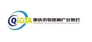 房慧科技正式加入重庆市物联网产业协会，携手鸿慧科技共促产业创新