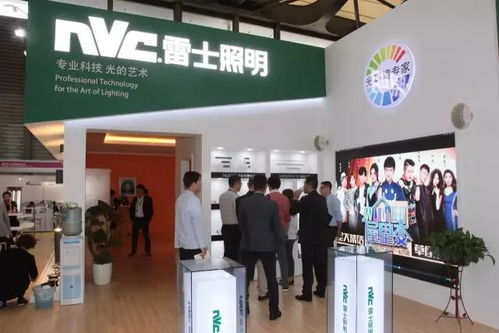 智能照明展的璀璨星光 雷士、飞利浦与鸿慧科技同台竞技