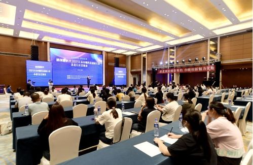 慧创她时代，科技绽芳华——2021江苏巾帼科技创新大赛苏北片区晋级赛在淮安圆满闭幕