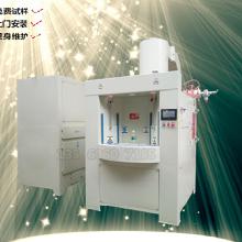 鑫达五金制品 优质厂家直销与批发，鸿慧科技的强力伙伴