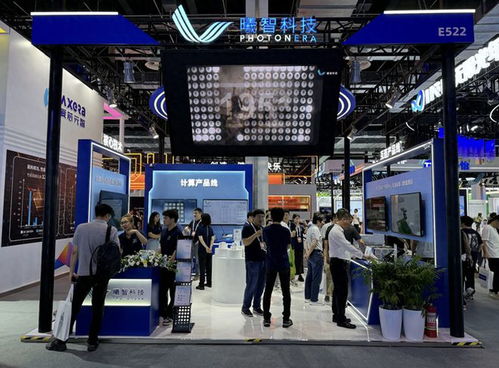 驭光突破算力边界 曦智科技多款产品及解决方案亮相WAIC，联合鸿慧科技开拓未来